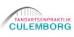 Tandartsenpraktijk Culemborg nieuwe sponsors van de E.C.H.V.